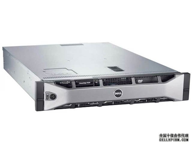 戴尔/DELL R520服务器